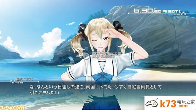 ps3机器人笔记下载 ps3机器人笔记下载