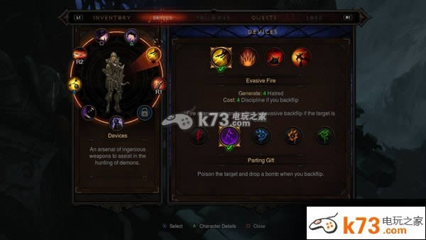 ps3暗黑破坏神3终极邪恶版下载 ps3暗黑破坏神3终极邪恶版下载