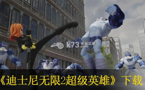 ps3迪士尼无限2超级英雄下载 ps3迪士尼无限2超级英雄下载
