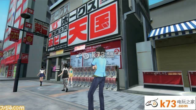 ps3秋叶原之旅2下载 ps3秋叶原之旅2下载