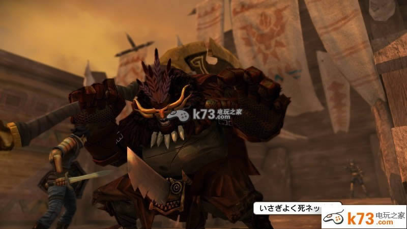 ps3天赋教义下载 ps3天赋教义下载