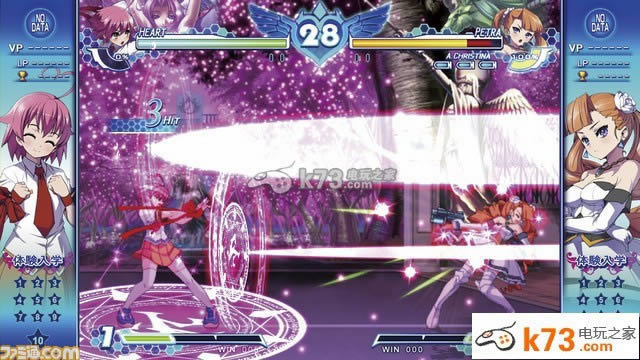 ps3圣灵之心3 Love Max下载 ps3圣灵之心3 Love Max下载