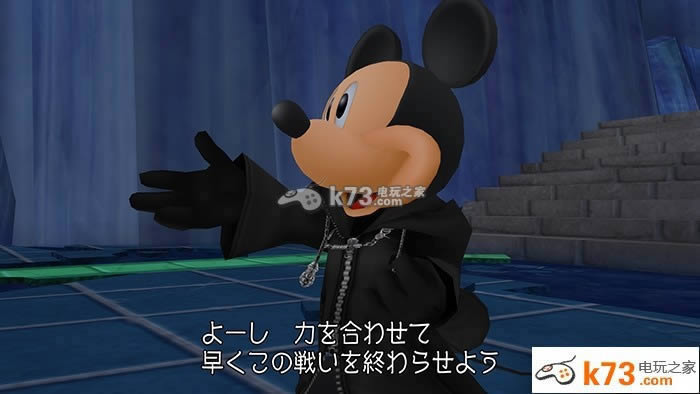 王国之心HD 2.5 ReMIX下载 王国之心HD 2.5 ReMIX下载