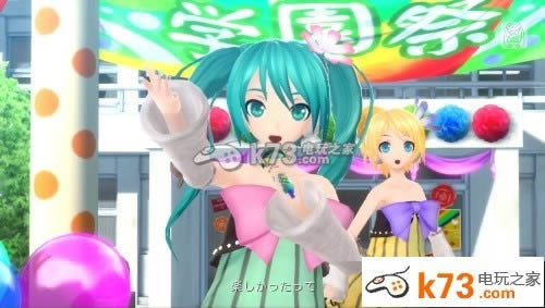ps3初音未来歌姬计划F 2nd下载 ps3初音未来歌姬计划F 2nd下载