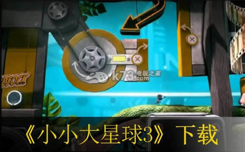 ps3小小大星球3下载 ps3小小大星球3下载