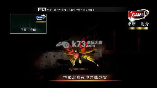 魔都红色幽击队下载 魔都红色幽击队下载