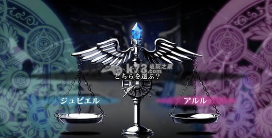 PS3神与命运觉醒的交叉命题下载 PS3神与命运觉醒的交叉命题下载
