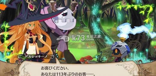 魔女与百骑兵ps3下载 魔女与百骑兵ps3下载