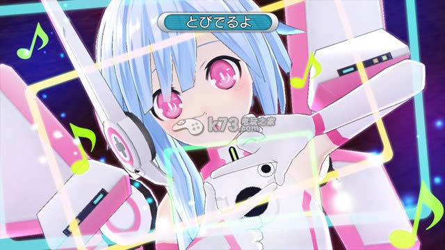 超次元游戏海王星合集下载 超次元游戏海王星合集下载