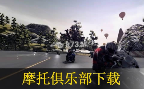 摩托俱乐部下载 摩托俱乐部下载