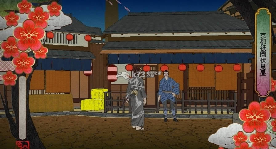 ps3忧世之志士下载 ps3忧世之志士下载