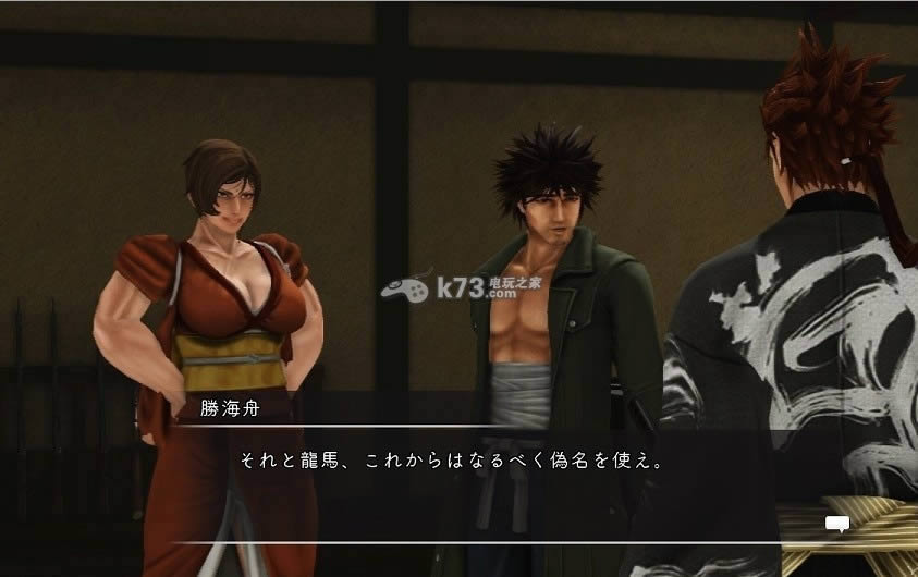 ps3忧世之志士下载 ps3忧世之志士下载