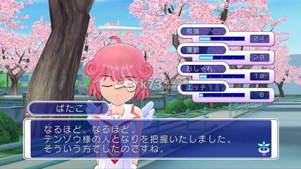 ps3少女射击下载 ps3少女射击下载