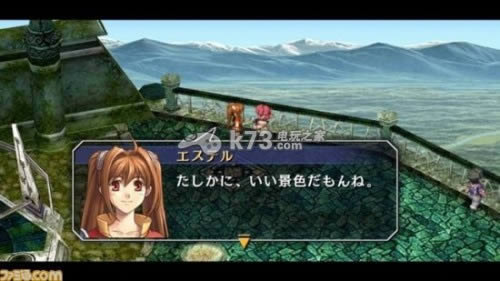 ps3英雄传说空之轨迹FC改hd版下载 ps3英雄传说空之轨迹FC改hd版下载