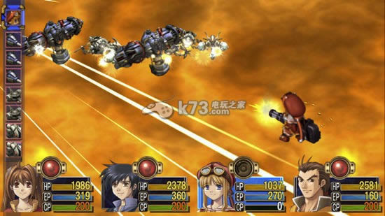 ps3英雄传说空之轨迹FC改hd版下载 ps3英雄传说空之轨迹FC改hd版下载