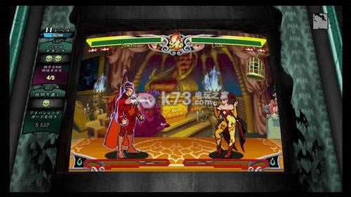 恶魔战士重生 日版 恶魔战士重生 日版