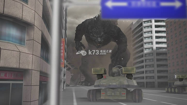 ps3哥斯拉下载 ps3哥斯拉下载