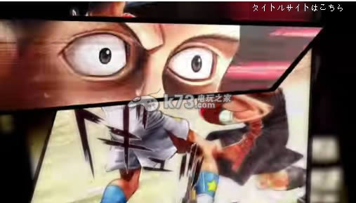 第一神拳 第一神拳