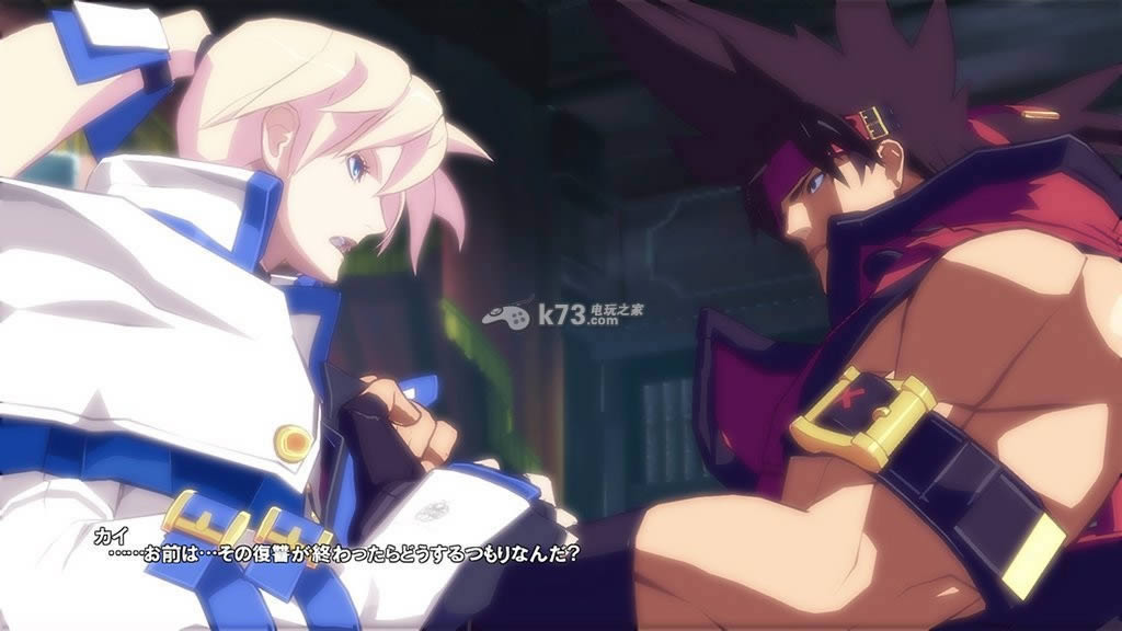ps3罪恶装备Xrd Sign下载 ps3罪恶装备Xrd Sign下载