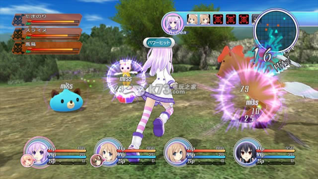 ps3超次元游戏海王星MK2下载 ps3超次元游戏海王星MK2下载