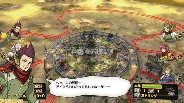 ps3绝对迎击战争下载 ps3绝对迎击战争下载