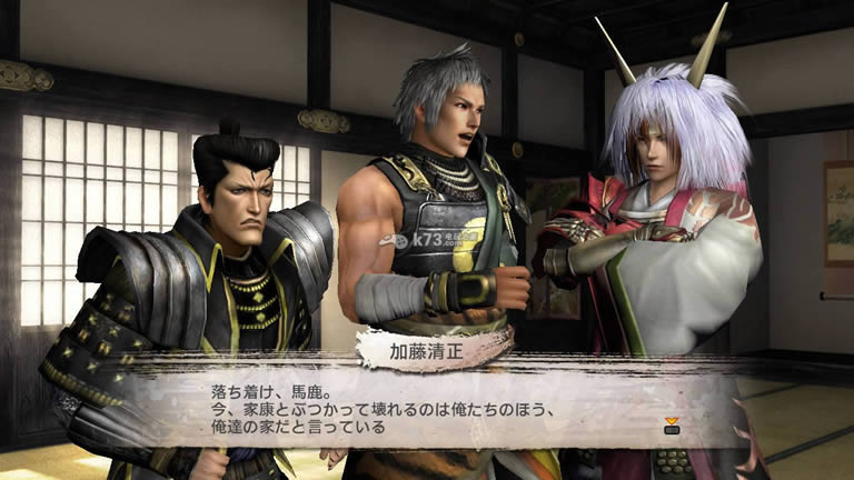 ps3战国无双3帝国下载 ps3战国无双3帝国下载