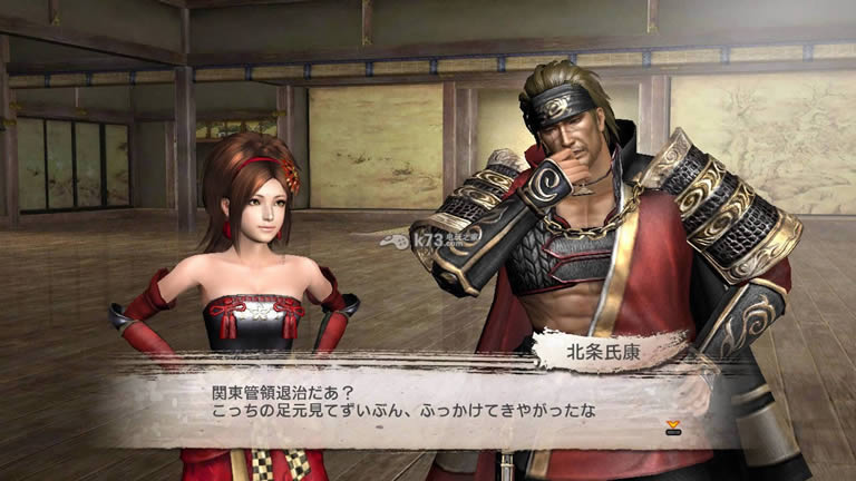 ps3战国无双3帝国下载 ps3战国无双3帝国下载