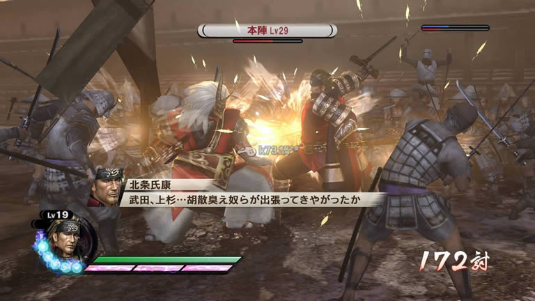 ps3战国无双3帝国下载 ps3战国无双3帝国下载