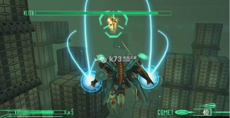终极地带HD 日版下载 终极地带HD 日版下载