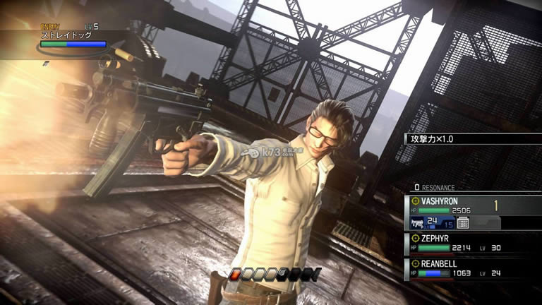 ps3永恒终焉下载 ps3永恒终焉下载