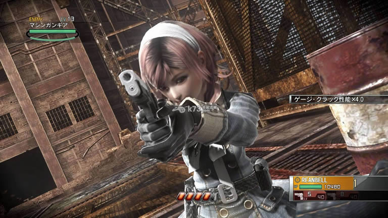 ps3永恒终焉下载 ps3永恒终焉下载