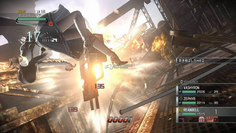 ps3永恒终焉下载 ps3永恒终焉下载
