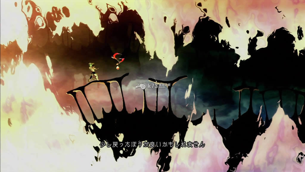 ps3幻境神界下载 ps3幻境神界下载