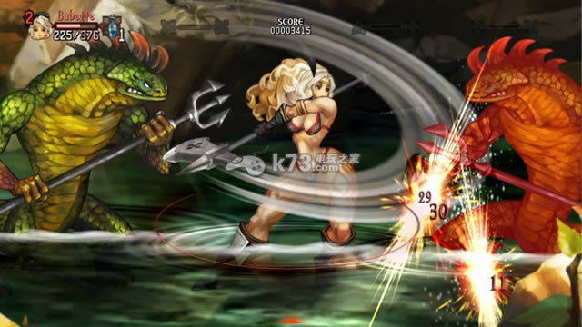 ps3龙之皇冠中文版下载 ps3龙之皇冠中文版下载
