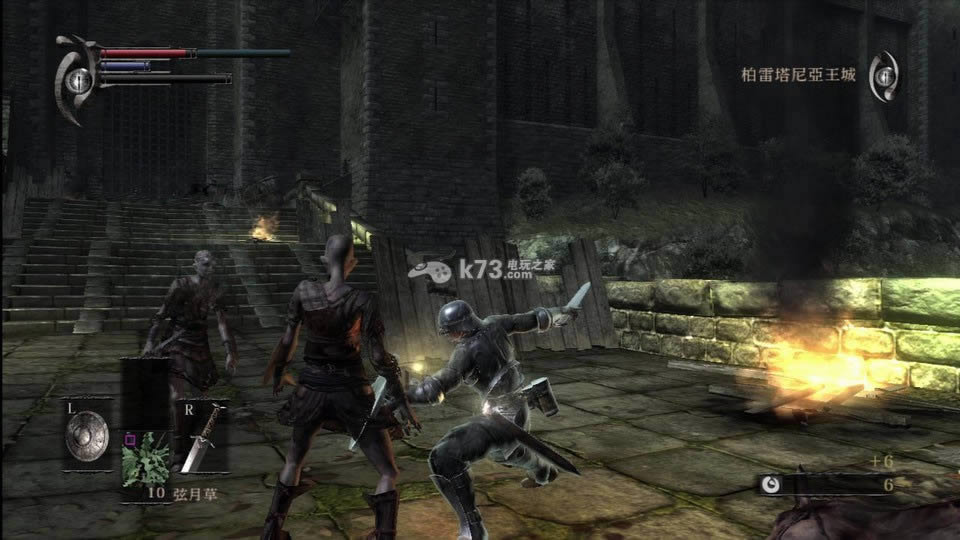 ps3恶魔之魂中文版下载 ps3恶魔之魂中文版下载