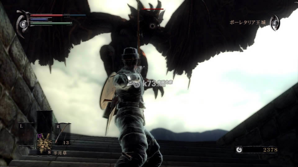 ps3恶魔之魂中文版下载 ps3恶魔之魂中文版下载