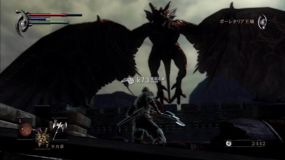 ps3恶魔之魂中文版下载 ps3恶魔之魂中文版下载