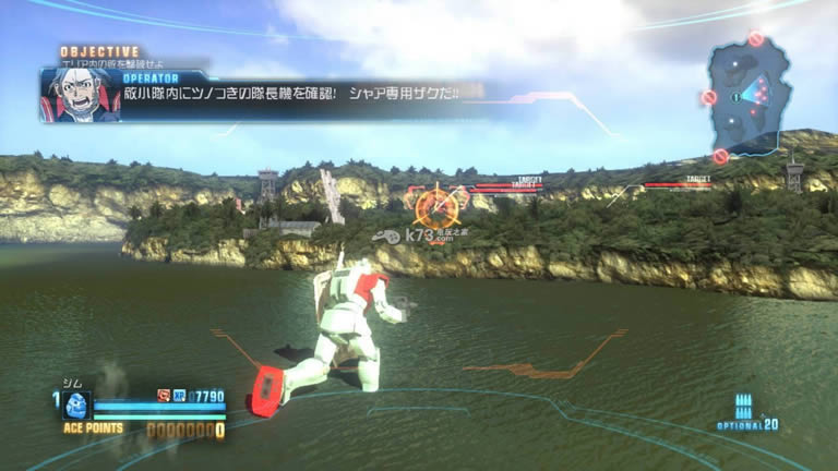 ps3高达破坏者下载 ps3高达破坏者下载