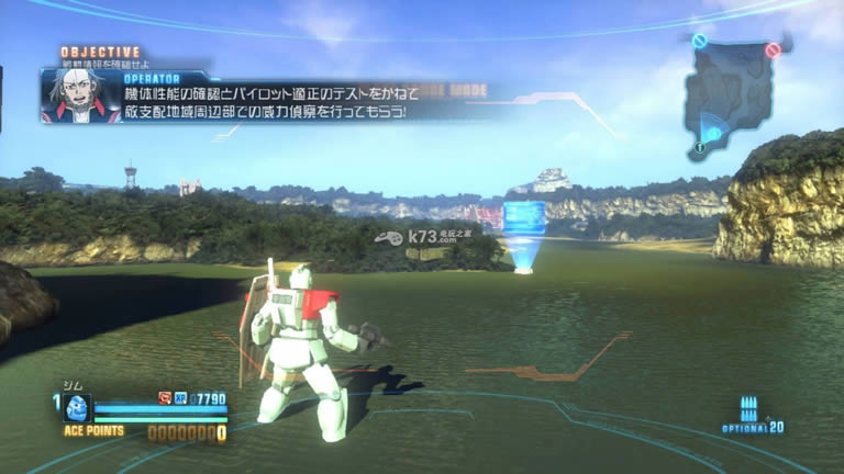 ps3高达破坏者下载 ps3高达破坏者下载