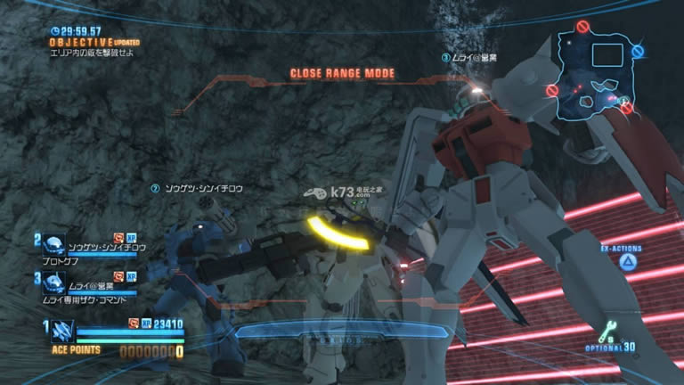 ps3高达破坏者下载 ps3高达破坏者下载
