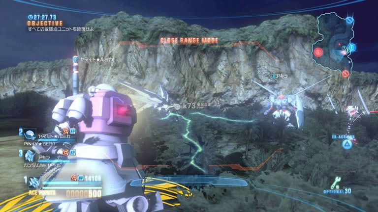 ps3高达破坏者下载 ps3高达破坏者下载
