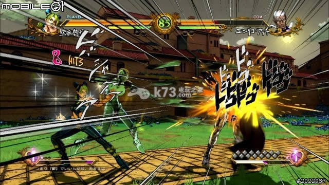JOJO的奇妙冒险下载 JOJO的奇妙冒险下载
