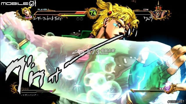 JOJO的奇妙冒险下载 JOJO的奇妙冒险下载
