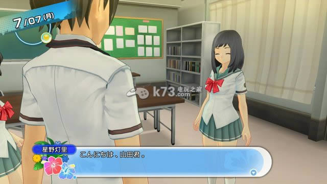 ps3夏色高校青春白书下载 ps3夏色高校青春白书下载