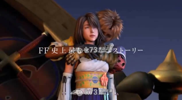 ps3最终幻想10高清版下载,ps3最终幻想10-2高清版下载 ps3最终幻想10高清版下载,ps3最终幻想10-2高清版下载