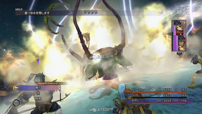ps3最终幻想10高清版下载,ps3最终幻想10-2高清版下载 ps3最终幻想10高清版下载,ps3最终幻想10-2高清版下载