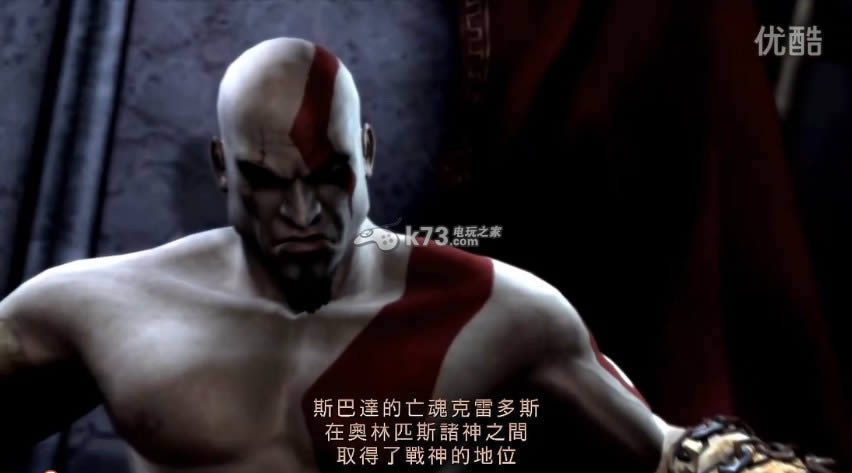 ps3战神斯巴达之魂高清版下载 ps3战神斯巴达之魂高清版下载