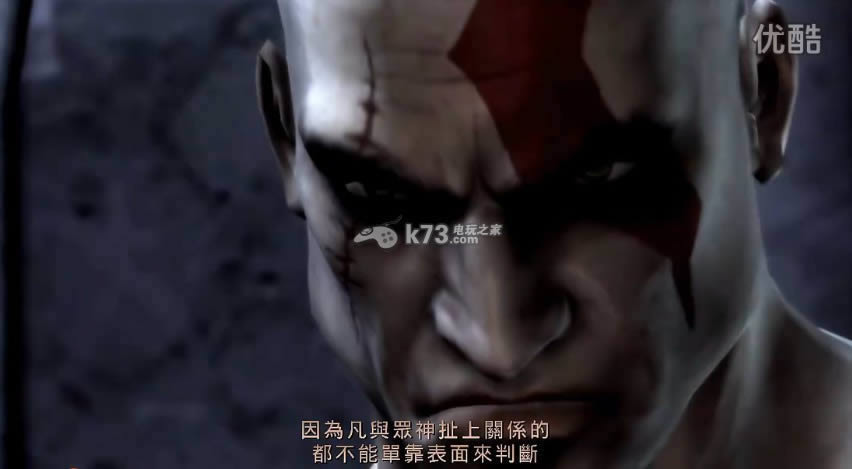 ps3战神斯巴达之魂高清版下载 ps3战神斯巴达之魂高清版下载