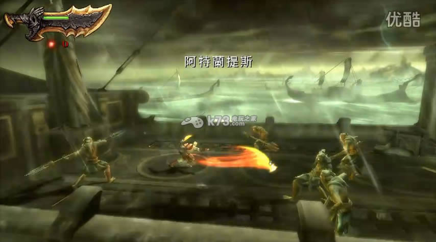 ps3战神斯巴达之魂高清版下载 ps3战神斯巴达之魂高清版下载