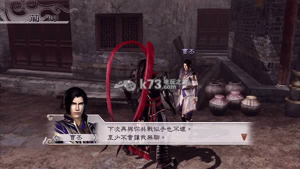 ps3真三国无双6中文版下载 ps3真三国无双6中文版下载